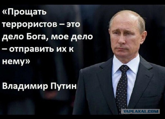 Роберт Кеннеди-младший о ядерном ударе России.