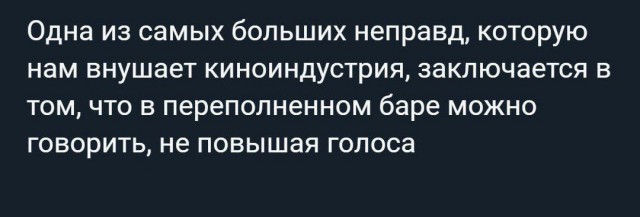 Никакие картинки