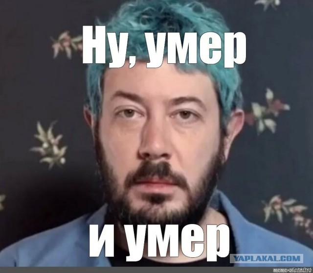СМИ: член экипажа миссии "Аполлон-8" погиб в авиакатастрофе