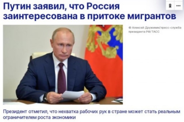 В Тюмени массовая драка со стрельбой между «Русской общиной» и членами диаспоры