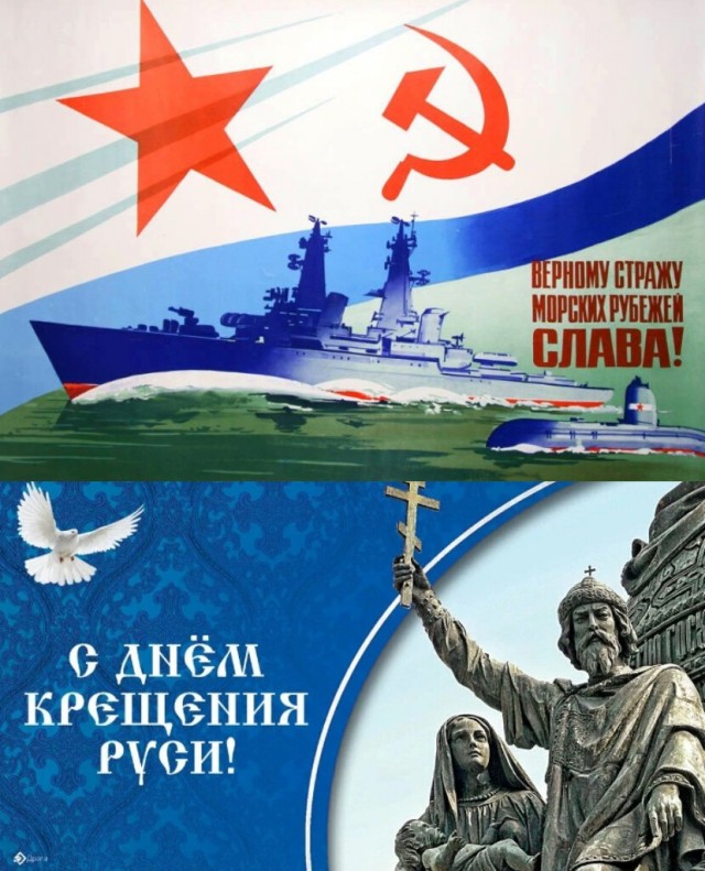 «Как я про… лето». Читаем рассказы