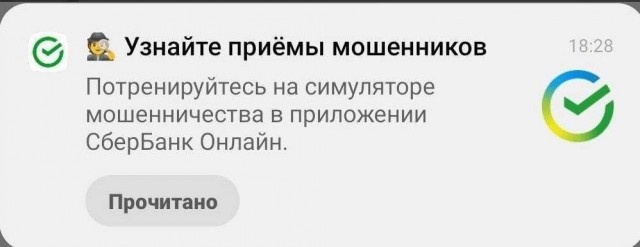Всего понемногу. От 23.08