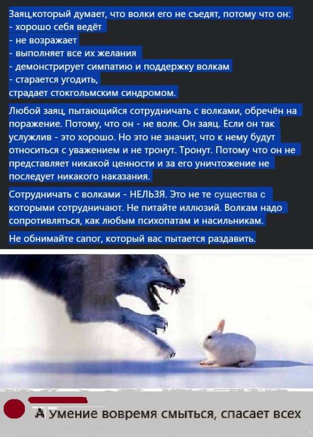 Картинки разные с надписями и без