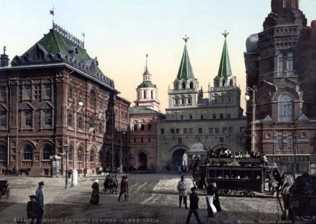 Москва дореволюционная - 11
