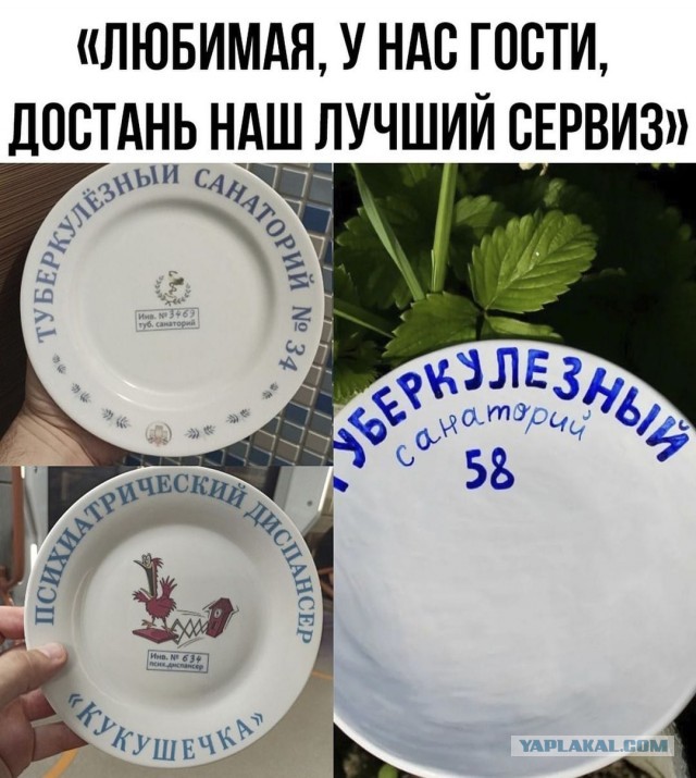 Какой Ваш любимый гарнир в столовой?