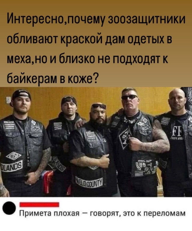 Завалялось тут случайно немного забавных картинок