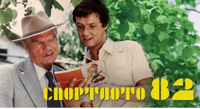Россияне могут прожить до 120 лет!