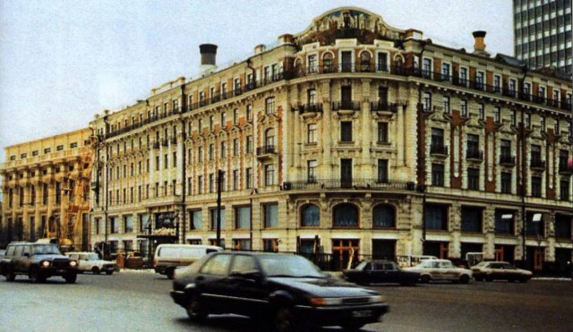 Москва и москвичи. Двадцатый век. 10.10.24