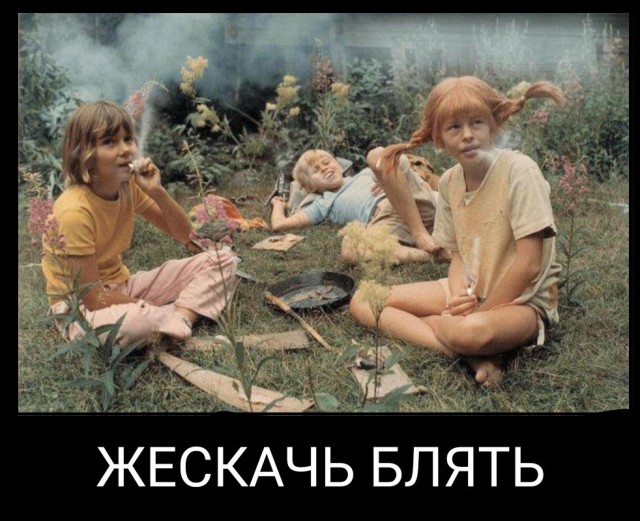 Фигурное катание