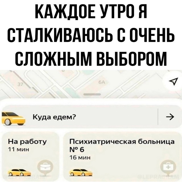 Детство