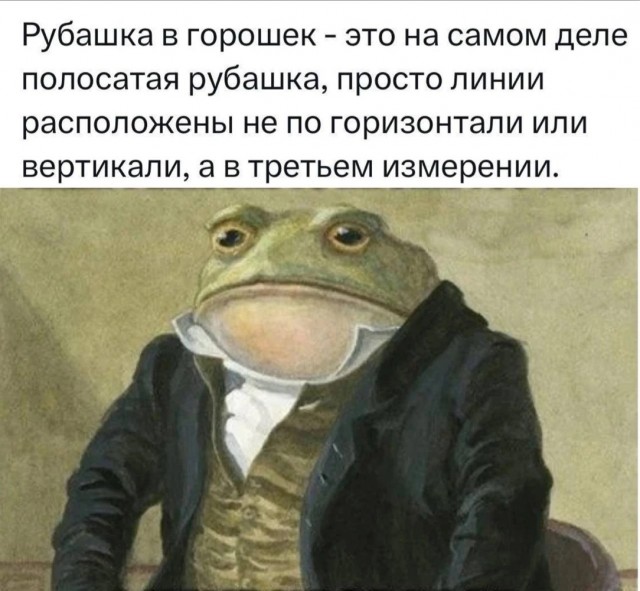 Завалялось тут случайно немного забавных картинок