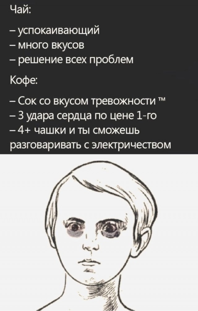 Завалялось тут случайно немного забавных картинок