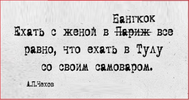 Картинки разные с надписями и без