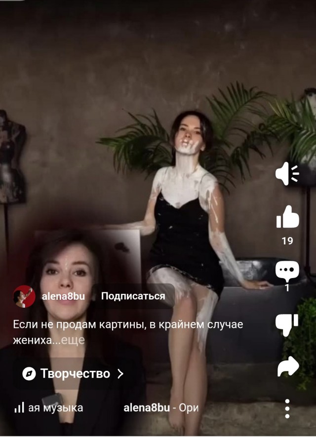 Гвоздь в голову лучше заранее забить