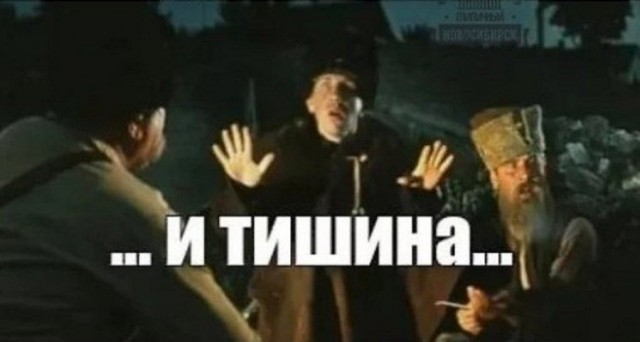 С Новым Годом, товарищи ЯПовцы!