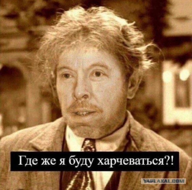 Не стоит прогибаться под изменчивый мир