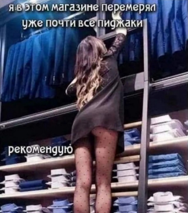 Завалялось тут случайно немного забавных картинок