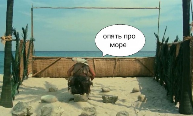 Дом из кинескопов
