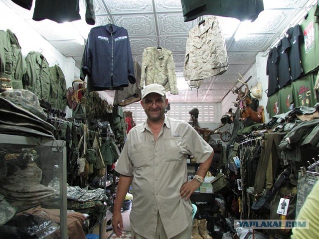 Бутан, таинственный Бутан