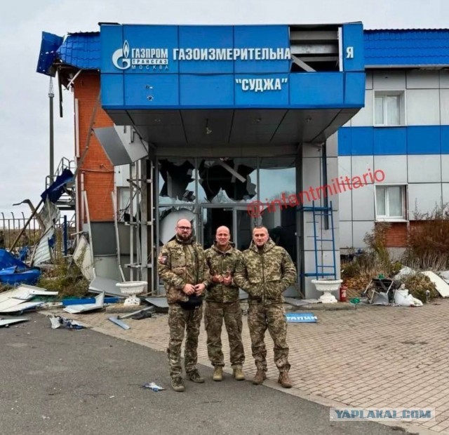 ВСУ пошли в атаку в Курской области