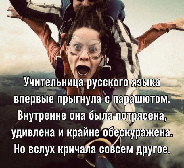 Картинки на 12.04.25