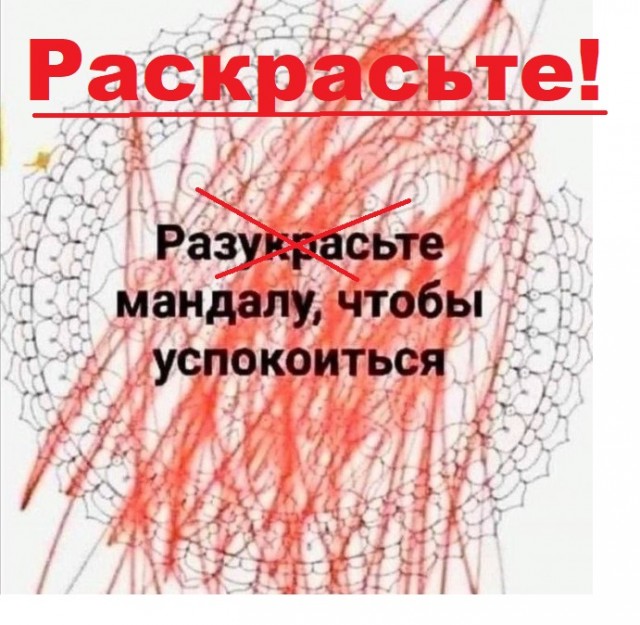 Картинки 23.04.25