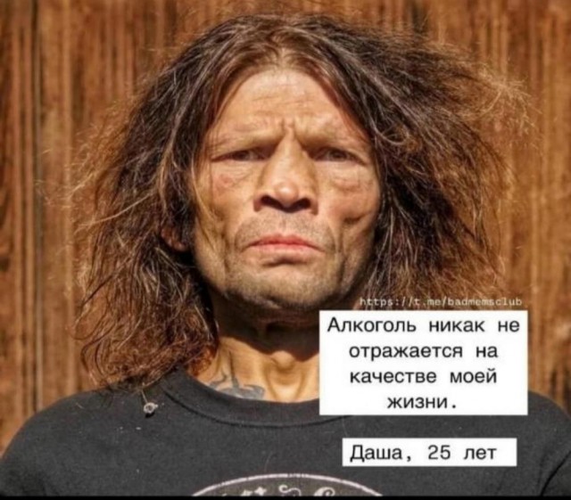 Веселые картинки в среду, практически пятницу 30.04