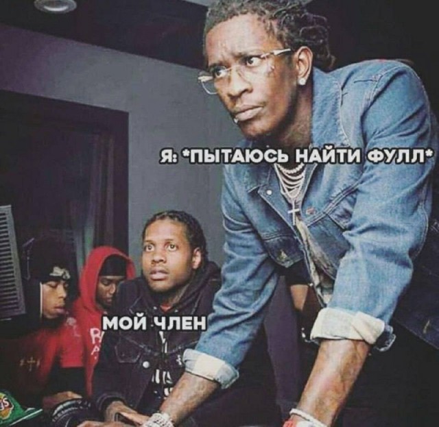 Так себе картинки 11.05.25