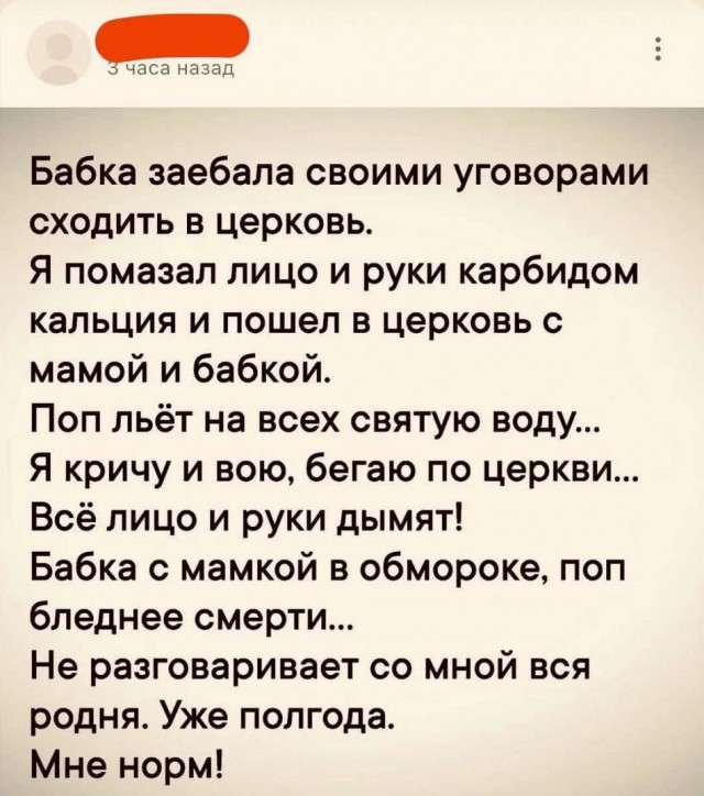 Завалялось тут случайно немного забавных картинок