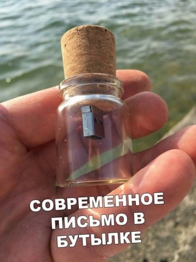 Веселые картинки в маленькую пятницу (21.05)