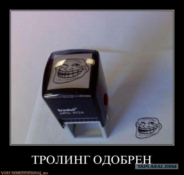 Радикальный метод