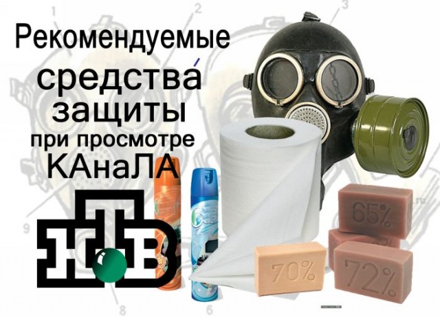 Убийство в подарок