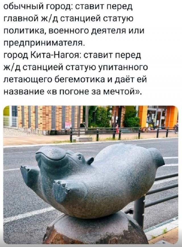Так себе картинки 06.07.25