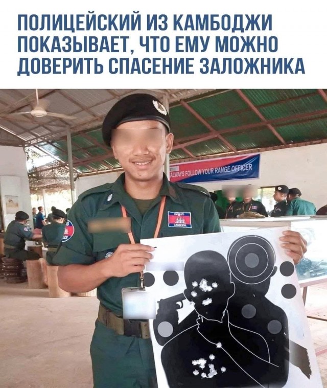 Маленькая пятница 23.07