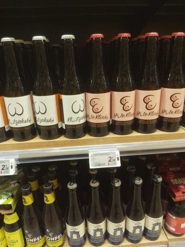 Мужское/женское