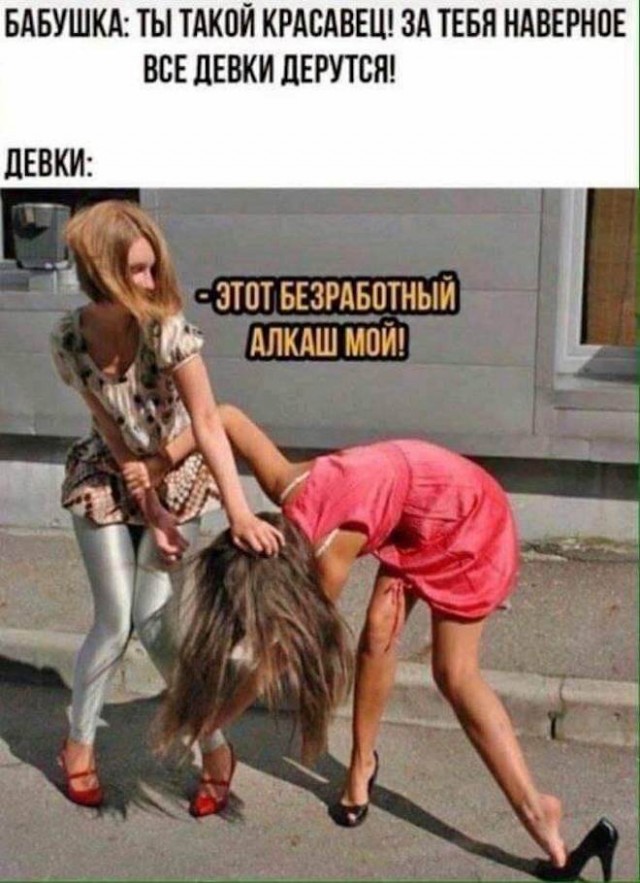 Веселые картинки в понедельник (29.09)
