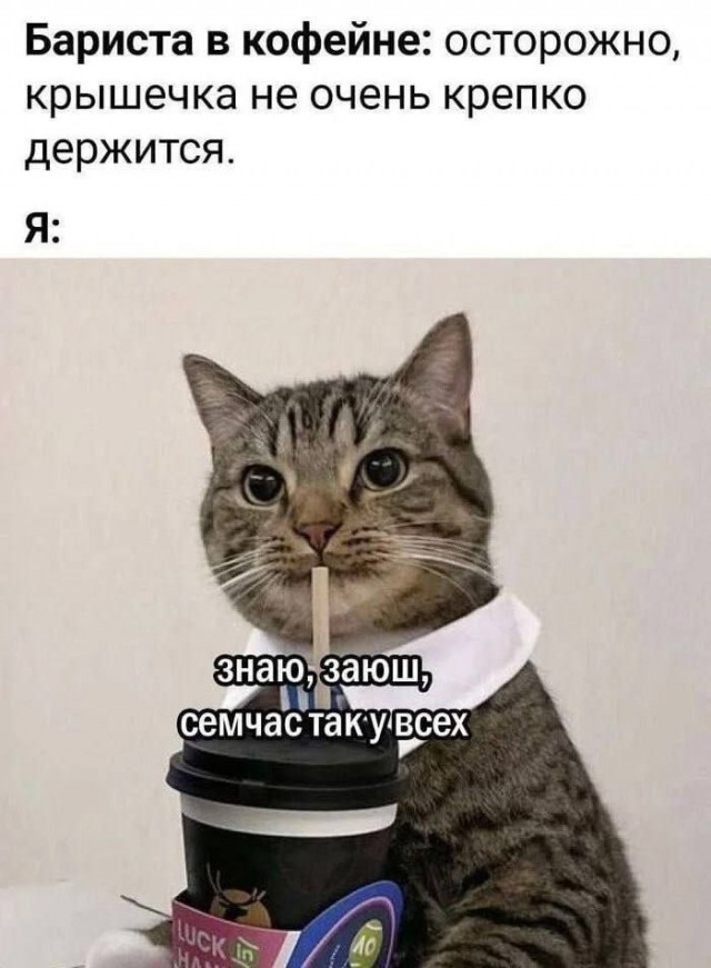 О важности гигиены