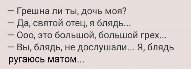 Так себе картинки 19.11.25