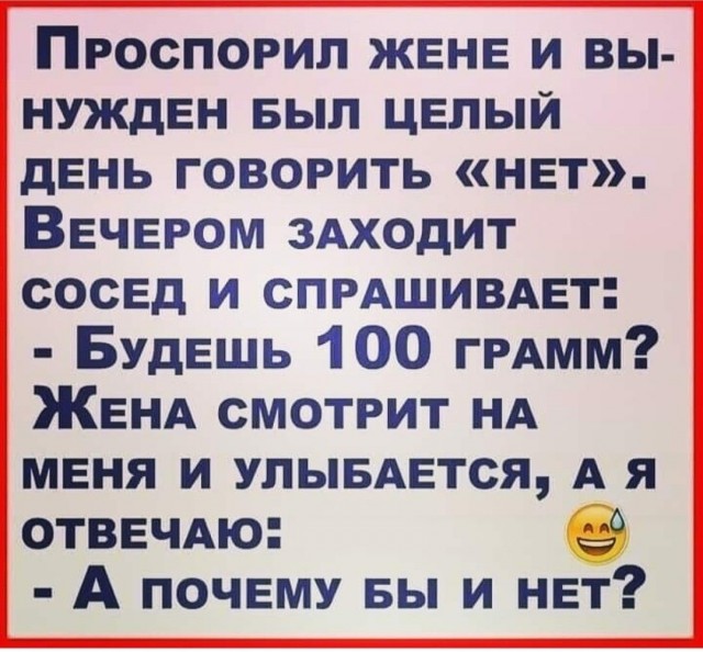 Прикольные и просто красивые картинки 21.11.2025