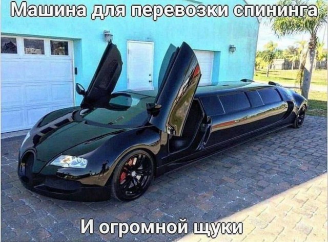 Дегрономикон 7