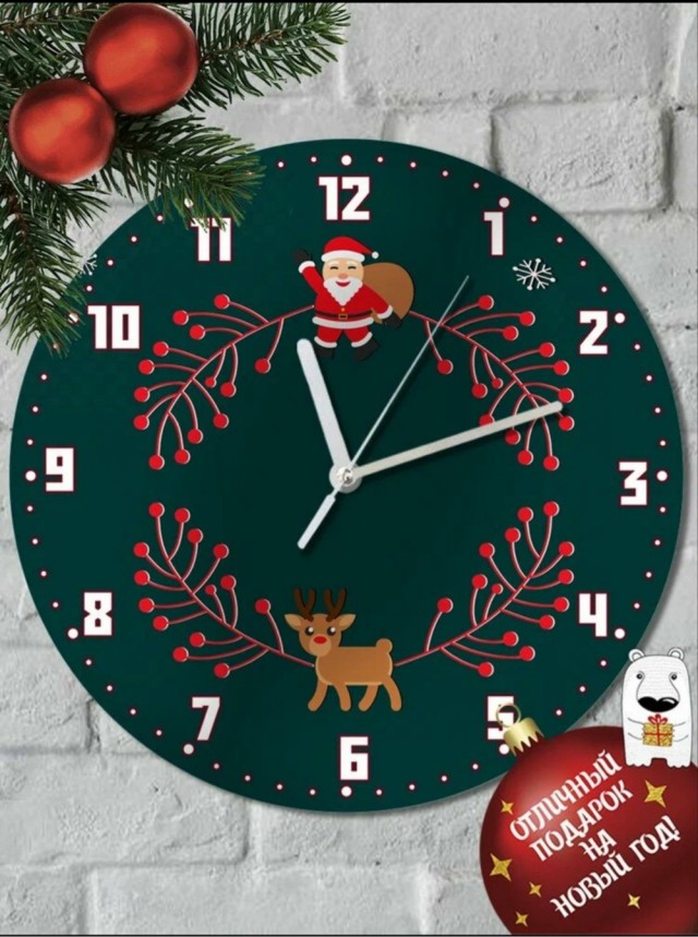 Самая короткая рабочая неделя ждет нас на следующей неделе