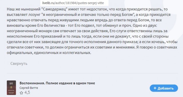 Россиянка чудом не пострадала при атаке США по Венесуэле.