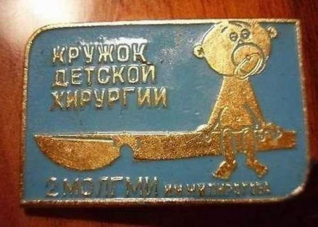 Я пианисткой не стала, а ты - станешь!