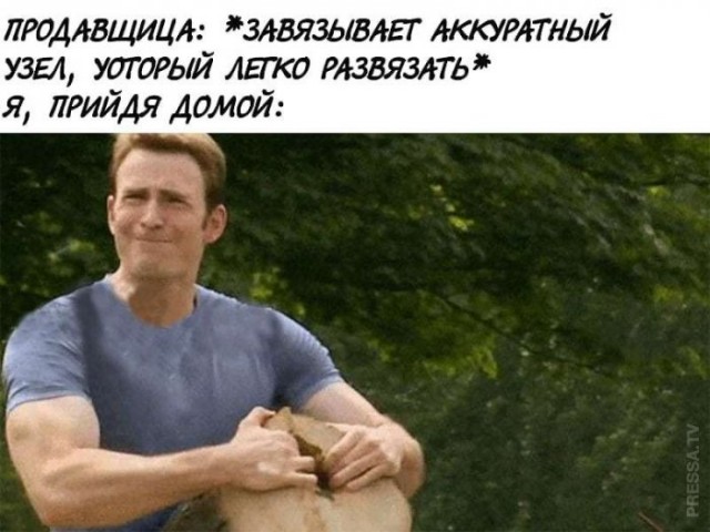 Веселые картинки в понедельник (12.01)