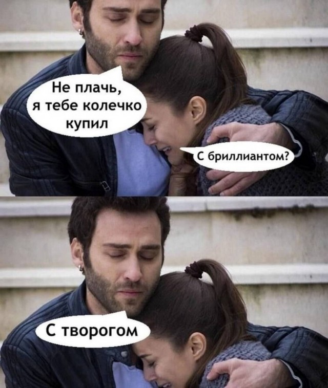 Веселые картинки в пятницу (16.01)