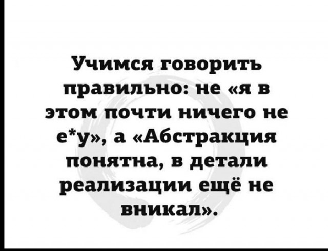 Картинки разные с надписями и без