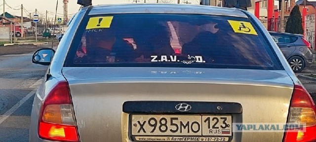 Более 200 ДТП с повреждениями на фоне гололеда на Кубани.