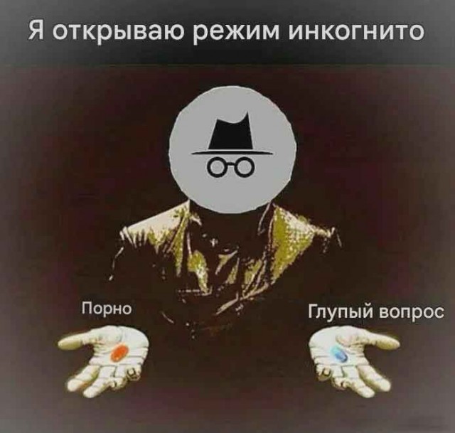 Картинки для деградации 129 (разной степени свежести)
