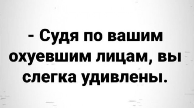 Воскресные картинки