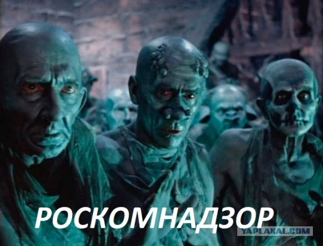 Священник призвал молиться за сотрудников Роскомнадзора